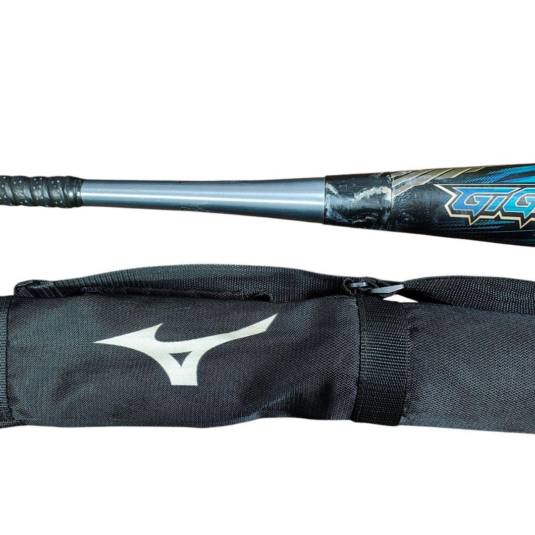 【専用ケース付】ミズノ ビヨンドマックス ギガキング02