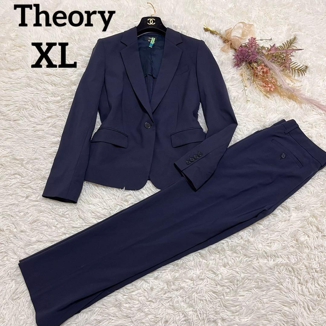 【大きいサイズ】セオリー　パンツスーツ　セットアップ　Tailor　Gabe