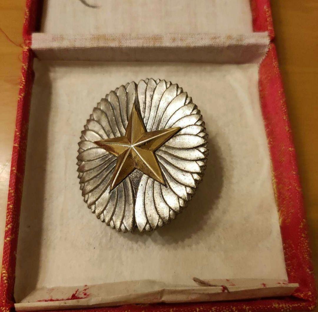 【激レア】陸軍大学校卒業章徽章 天保銭 旧日本軍 勲章　本物保証1