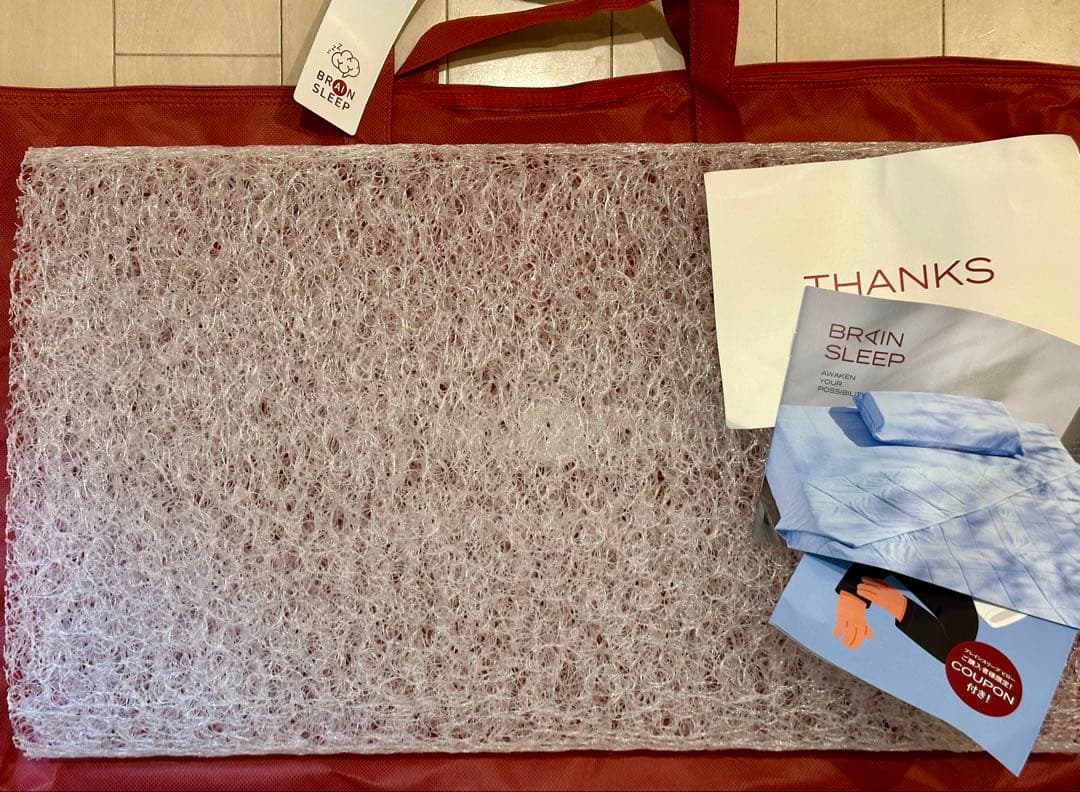 ブレインスリープピローlow 枕カバー2枚付 アクティブエア ホワイト ブラウン