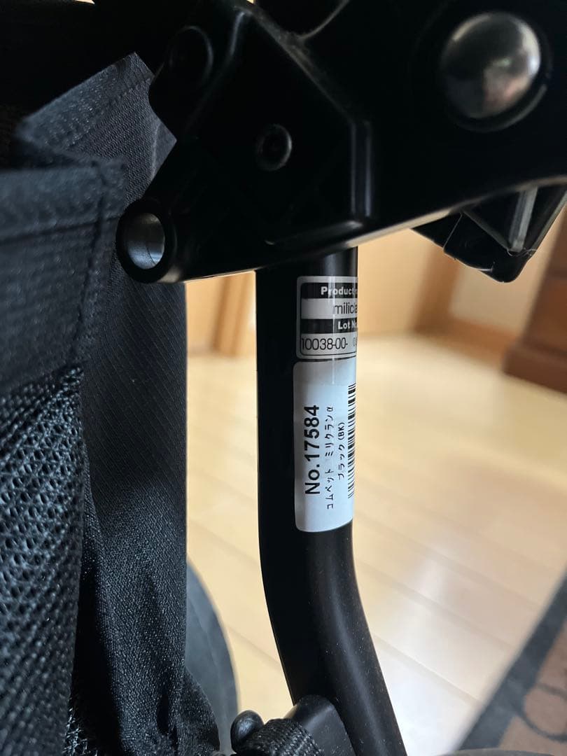 コムペット　ミリクランα グレー ペットカート 折りたたみ式 メッシュ窓付き