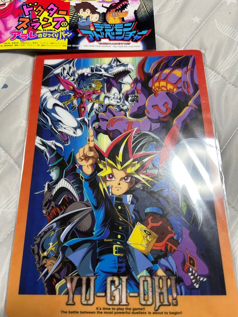 遊戯王 劇場パンフレット 下敷き シール ミニうちわ ジャンプフェスタ