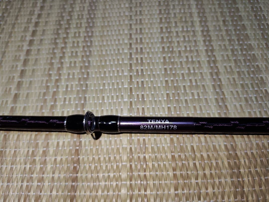 シマノ　24サーベルマスターエクスチューンテンヤ　82M/MH178