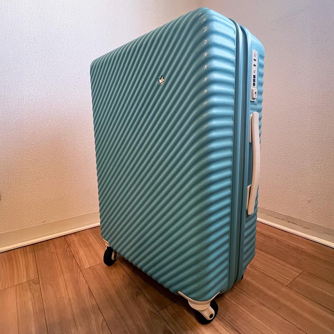 スーツケース　ace　HaNT　ハントマイン　47L　廃盤色ブルークローバー