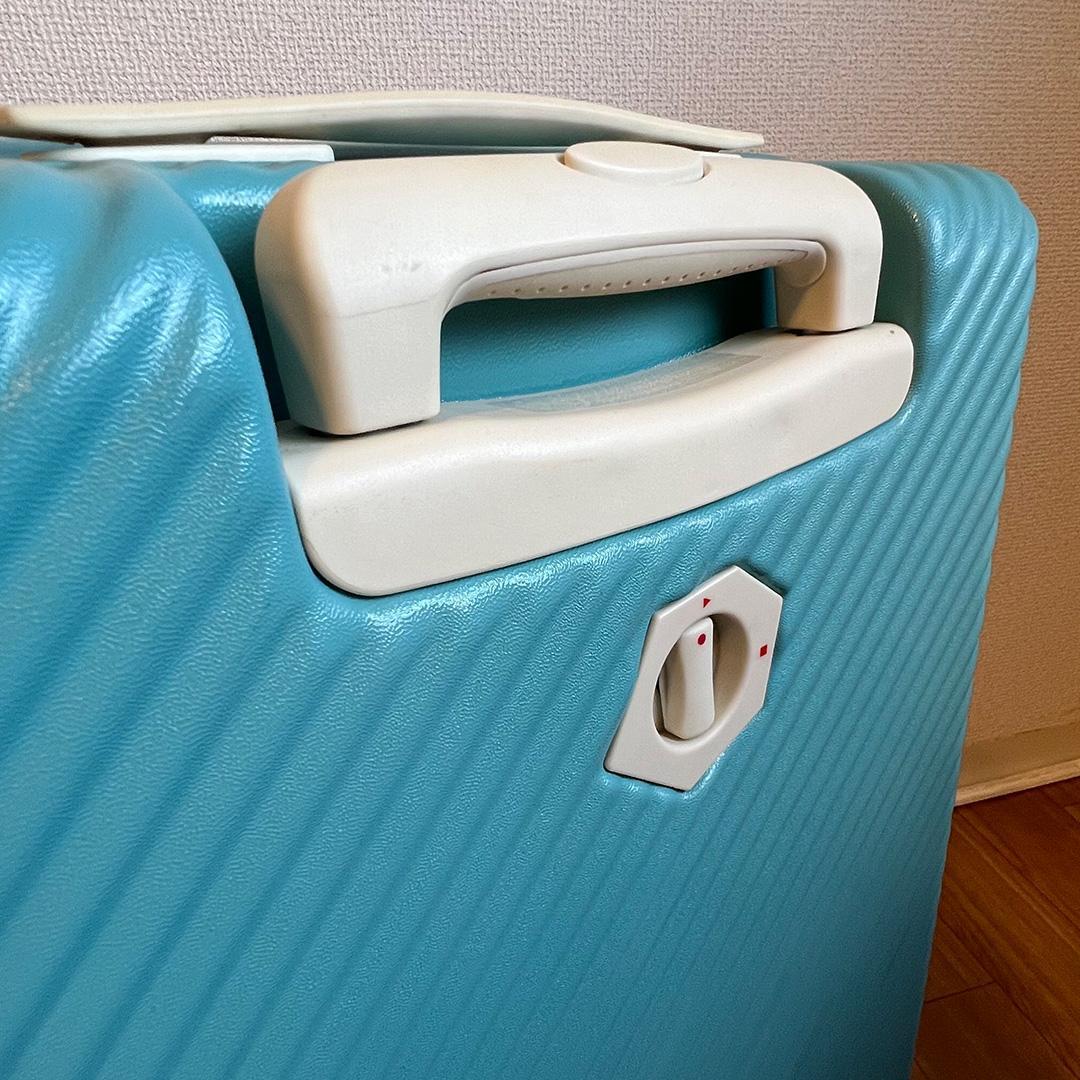 スーツケース　ace　HaNT　ハントマイン　47L　廃盤色ブルークローバー