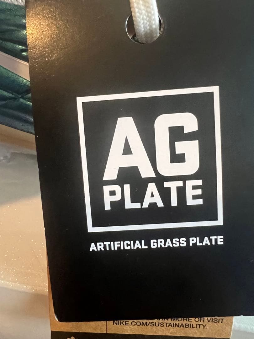 ナイキ　ティエンポ30周年モデル　最終値下げ