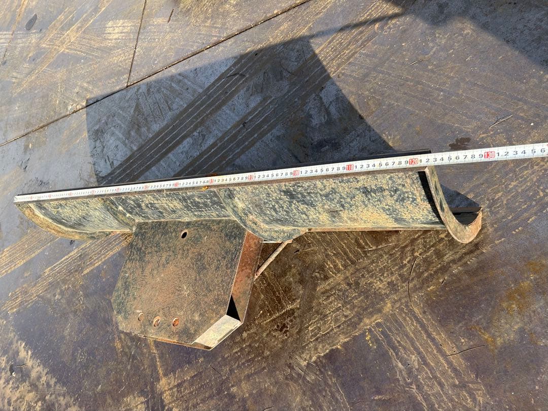 排土板　岩手県　引取限定商品