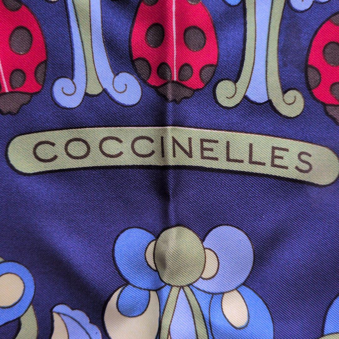 ヴィンテージ HERMES エルメス コッキニエル シルクスカーフ