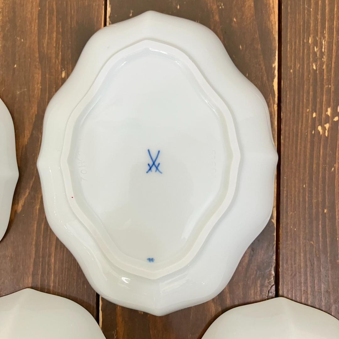 MEISSEN　マイセン ブルーオニオン スモールディッシュ　5枚セット