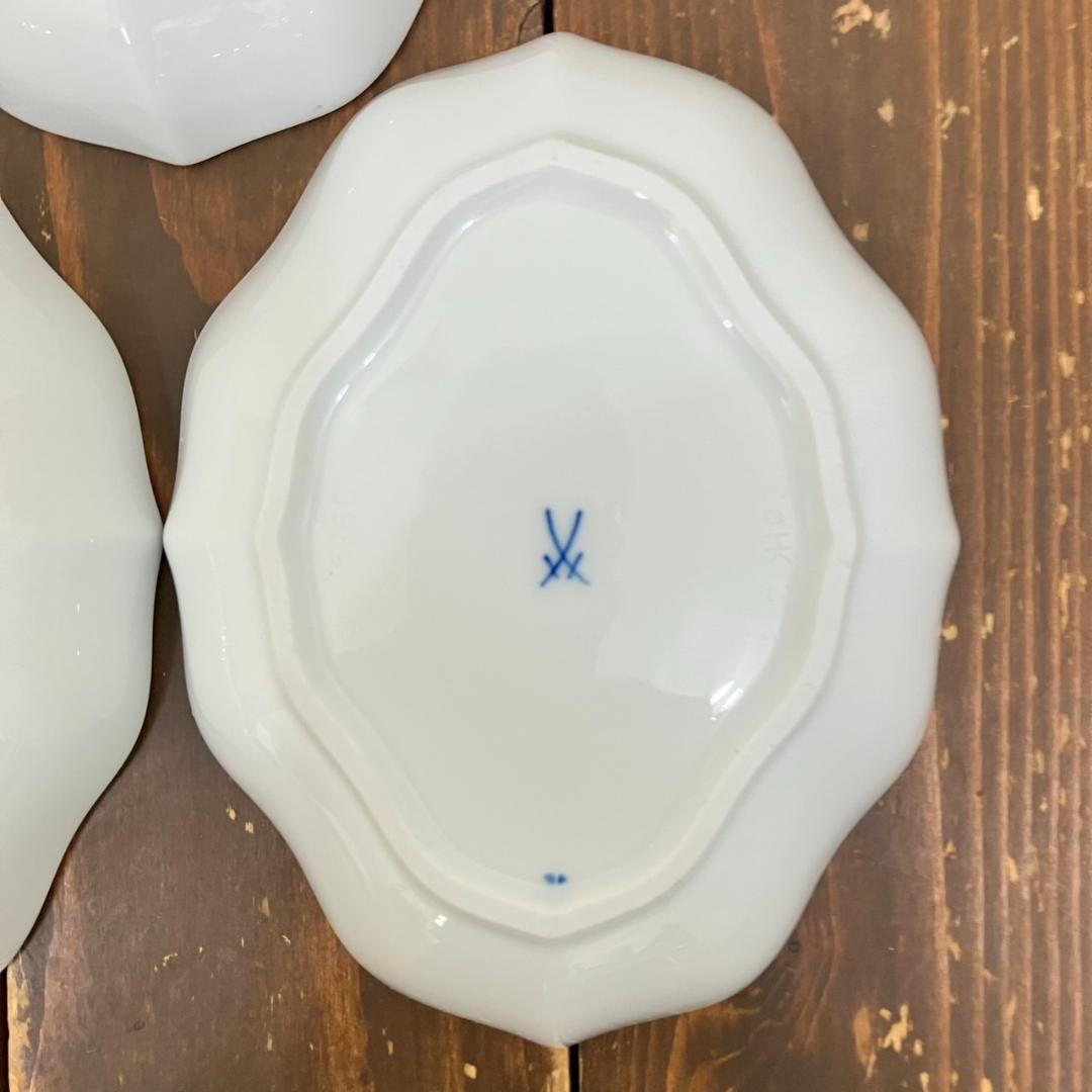 MEISSEN　マイセン ブルーオニオン スモールディッシュ　5枚セット