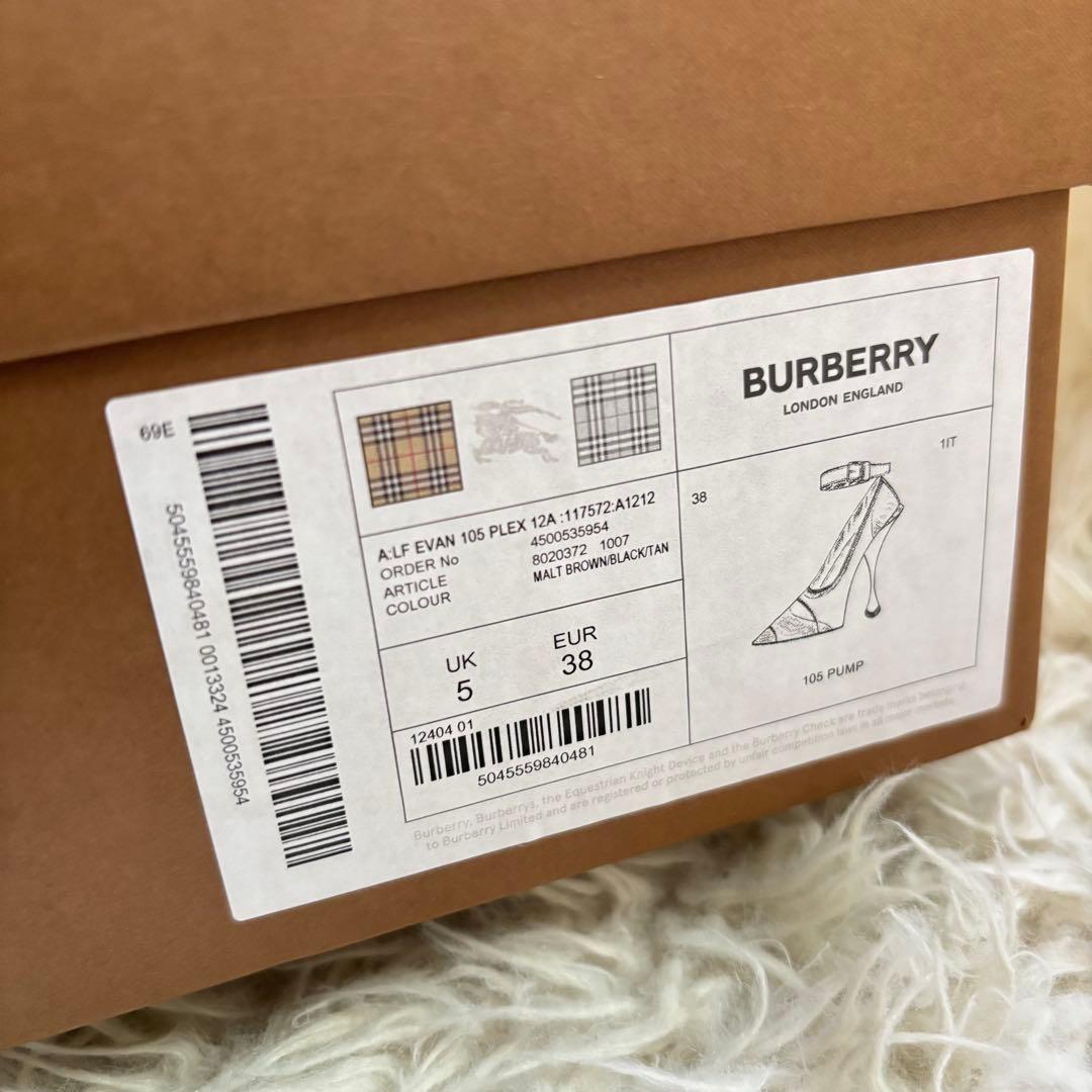 ✨美品　バーバリー　パンプス　ポインテッドトゥ　パテントレザー　エナメル　24