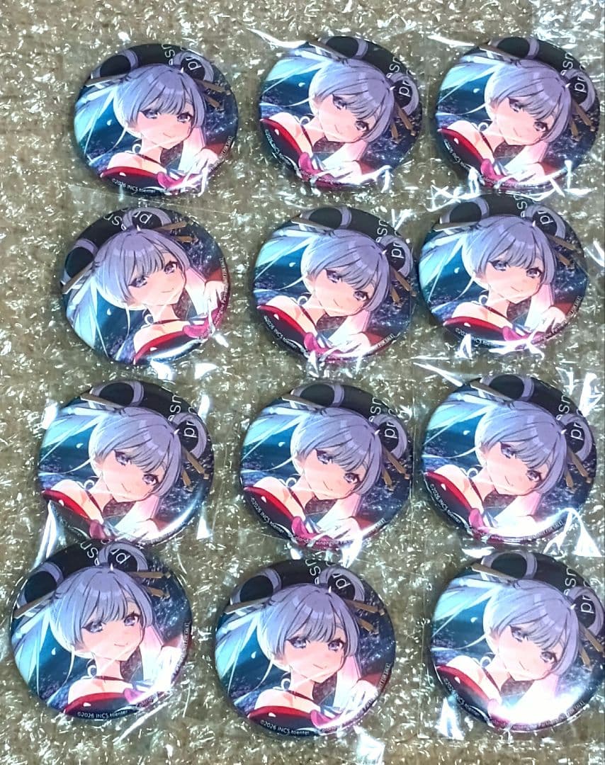 【未開封/激レア品/非売品】超かぐや姫　CD　特典　缶バッジ　ヤチヨ 12個