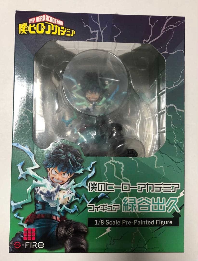 僕のヒーローアカデミア 緑谷出久 フィギュア S-FIRE