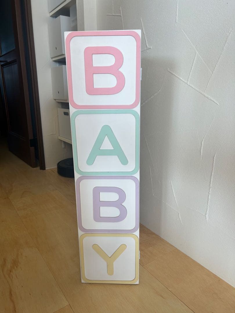 フラバニ ファンシー BABY フラッフィーバニー チェスト ゆめかわ