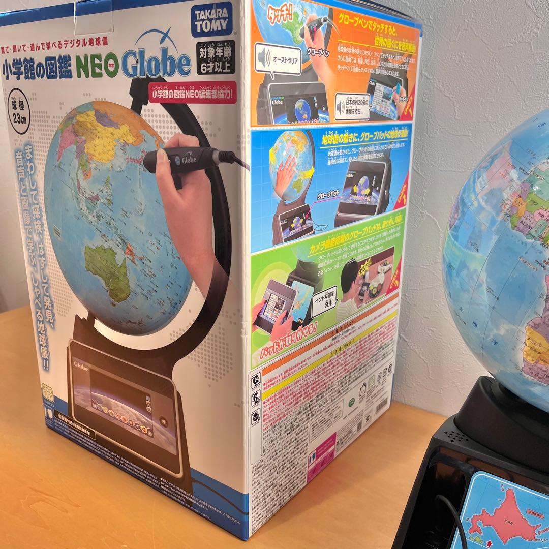 美品　小学館の図鑑NEOGlobe タカラトミー おもちゃ 地球儀