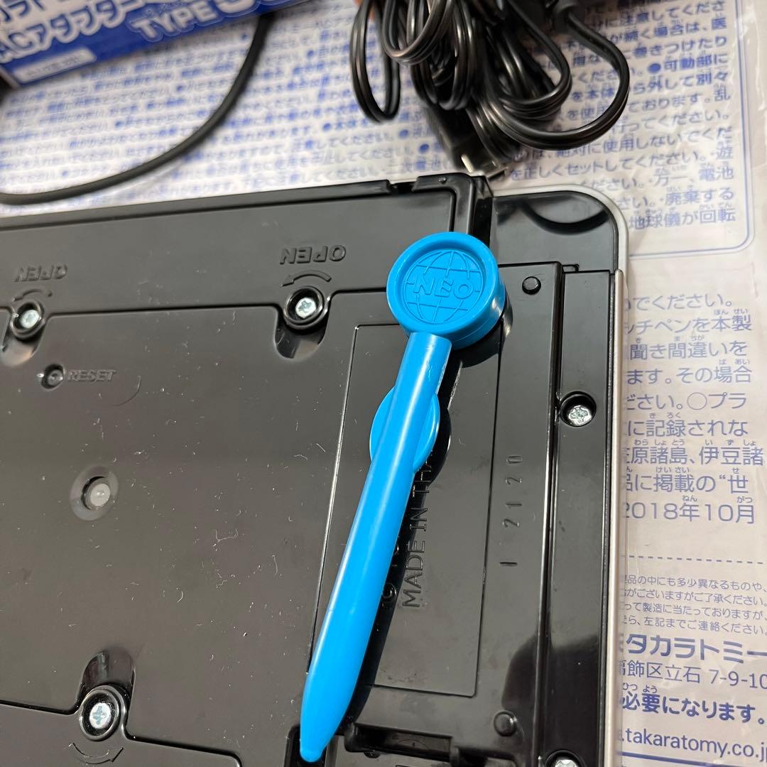 美品　小学館の図鑑NEOGlobe タカラトミー おもちゃ 地球儀