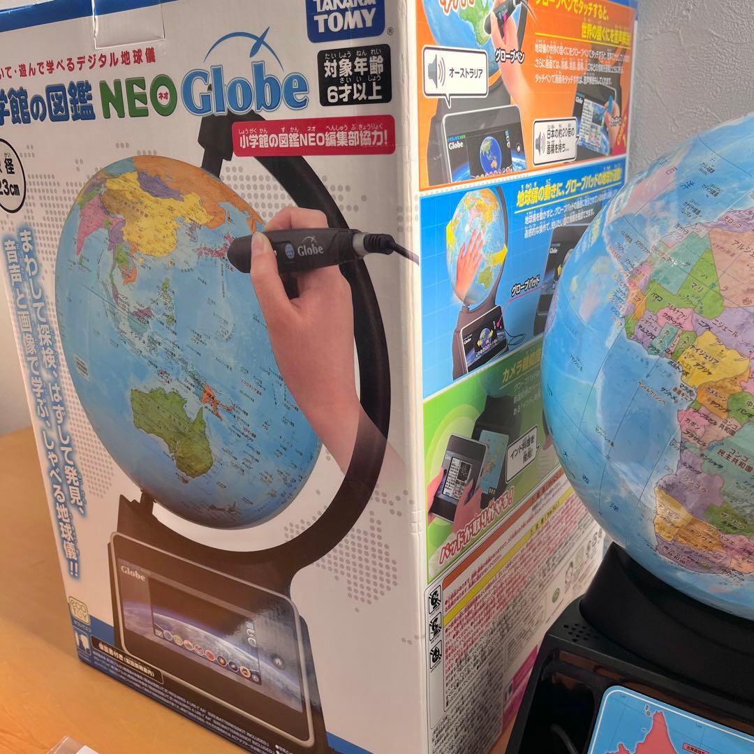 美品　小学館の図鑑NEOGlobe タカラトミー おもちゃ 地球儀