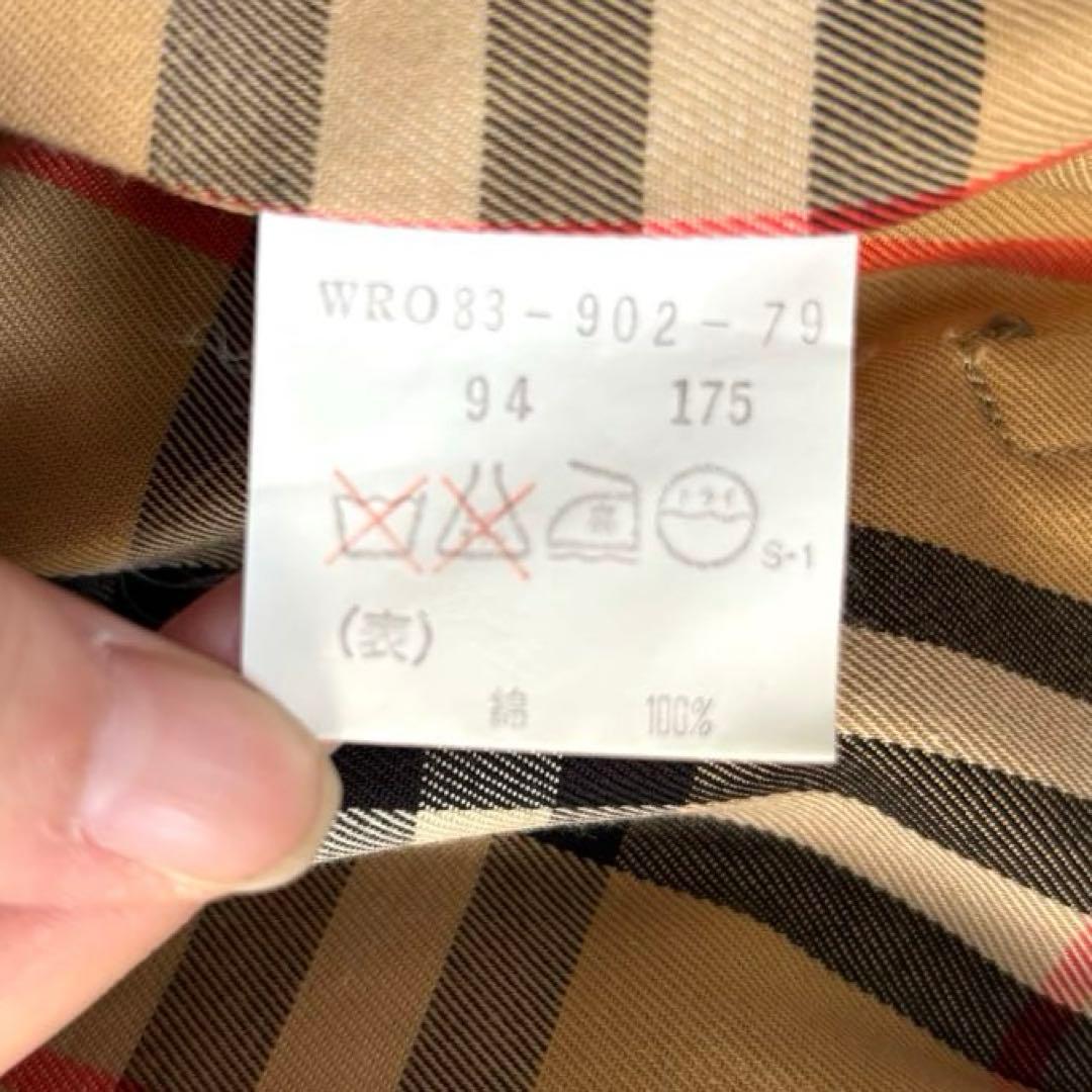 【極美品✨】バーバリー　トレンチコート　玉虫色　ロング　ベルト　ノバチェック　Ｌ