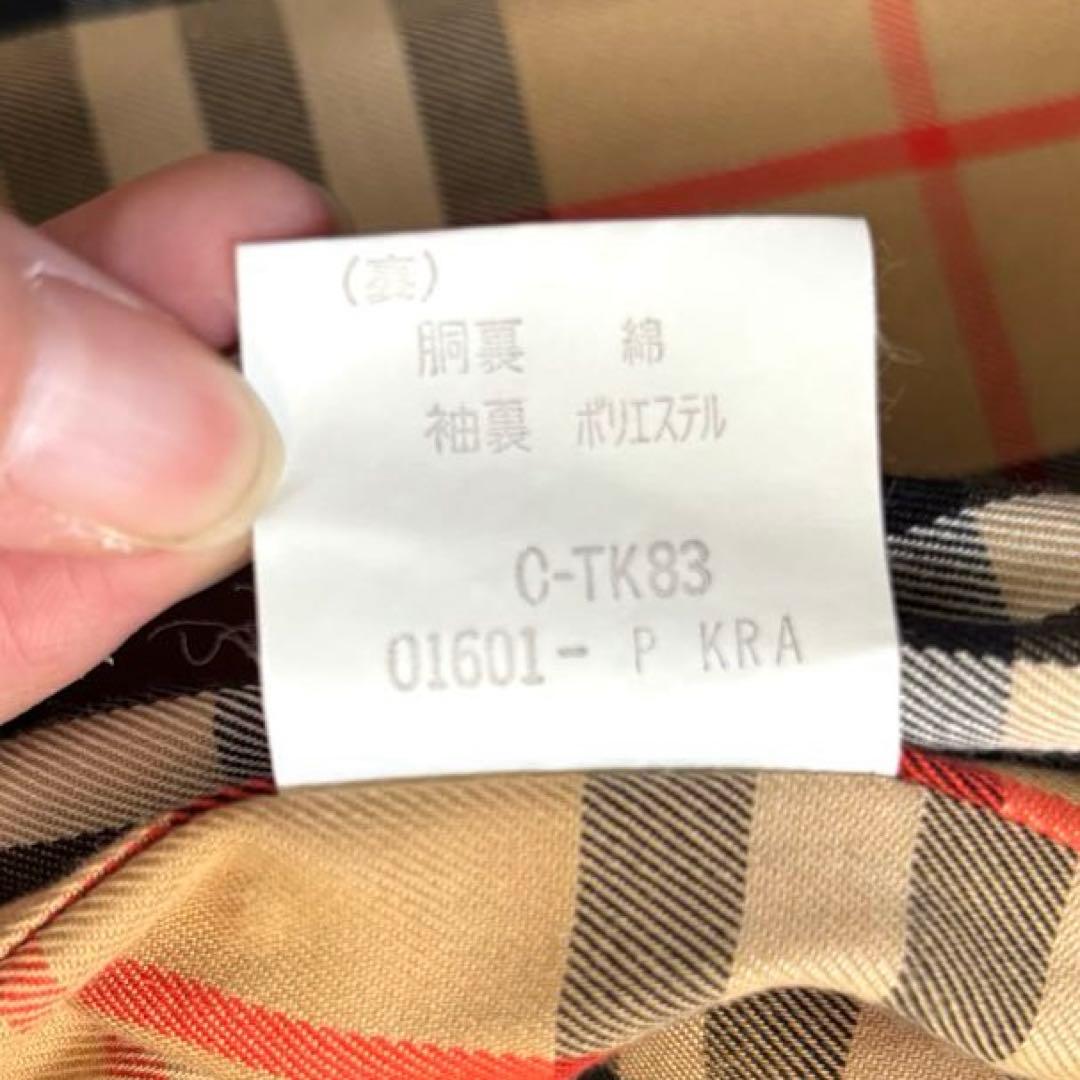 【極美品✨】バーバリー　トレンチコート　玉虫色　ロング　ベルト　ノバチェック　Ｌ