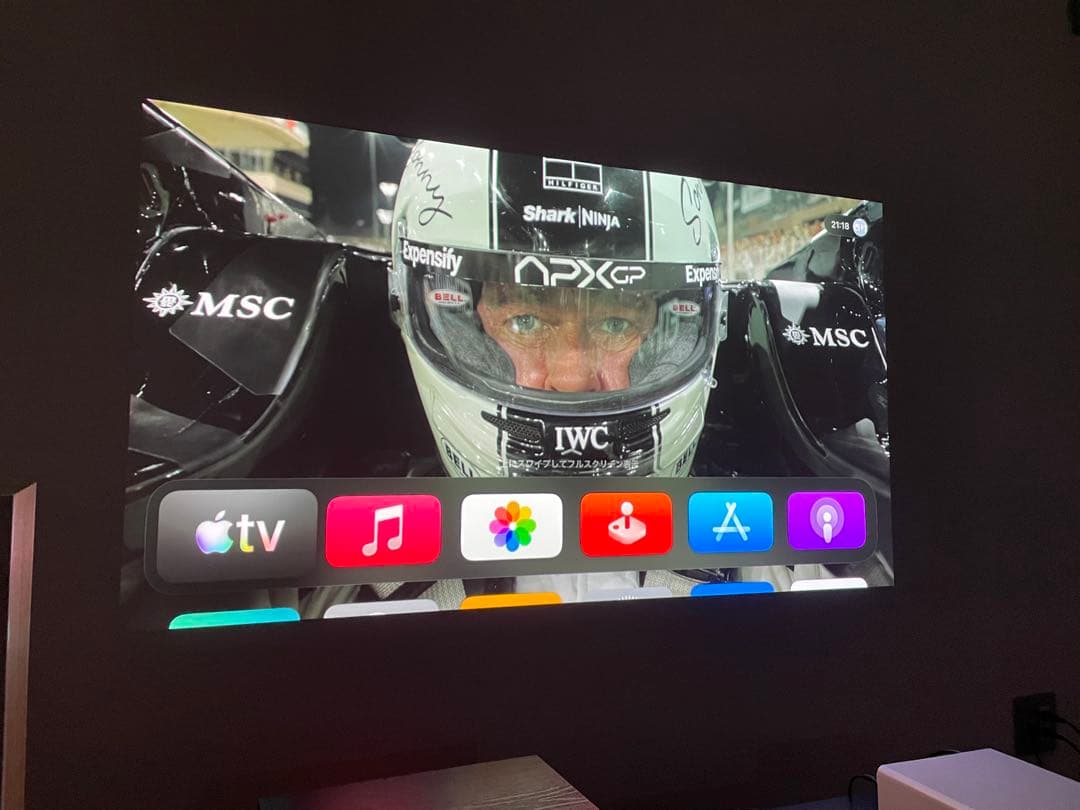 EPSON EH-TW8200W プロジェクター