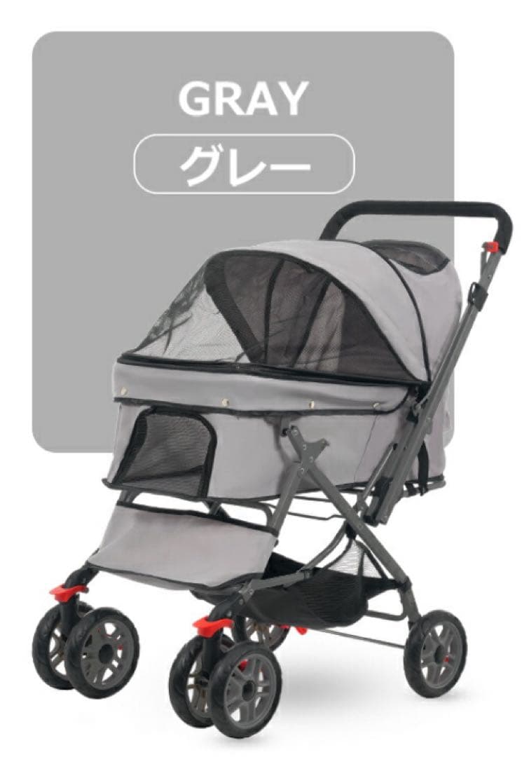新品　ペットカート　4輪　茶色　犬用品　多機能　ドッグカート　グレー