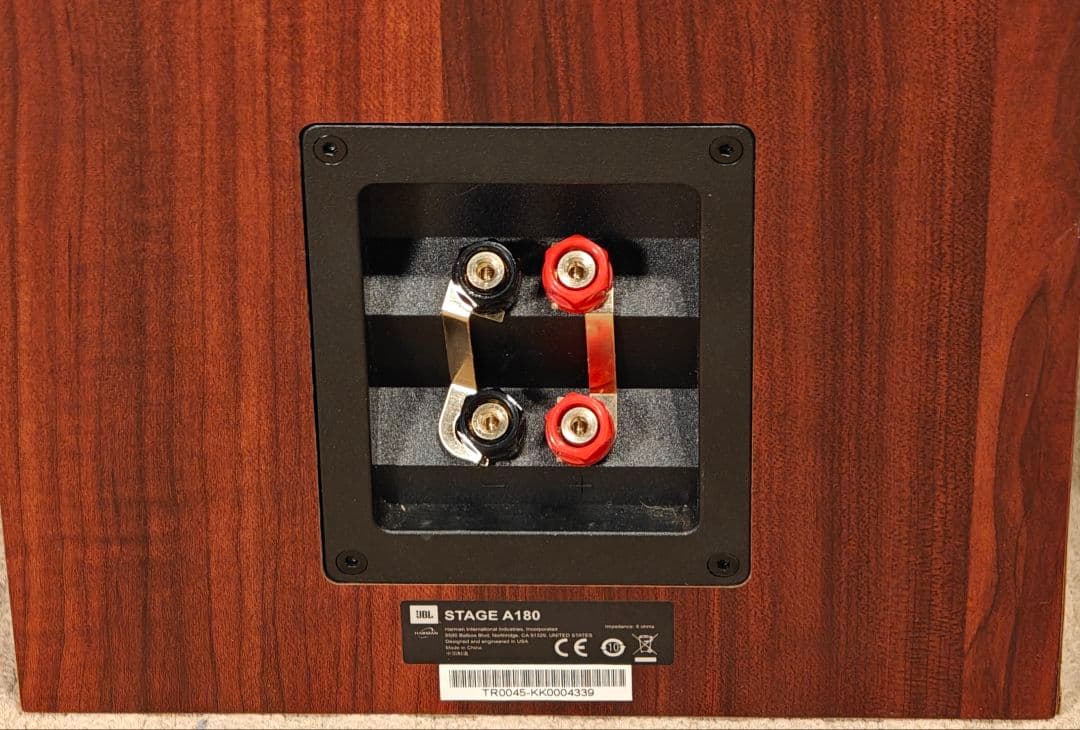 ​​JBL STAGE A180 トールボーイスピーカー ペア (1/2)