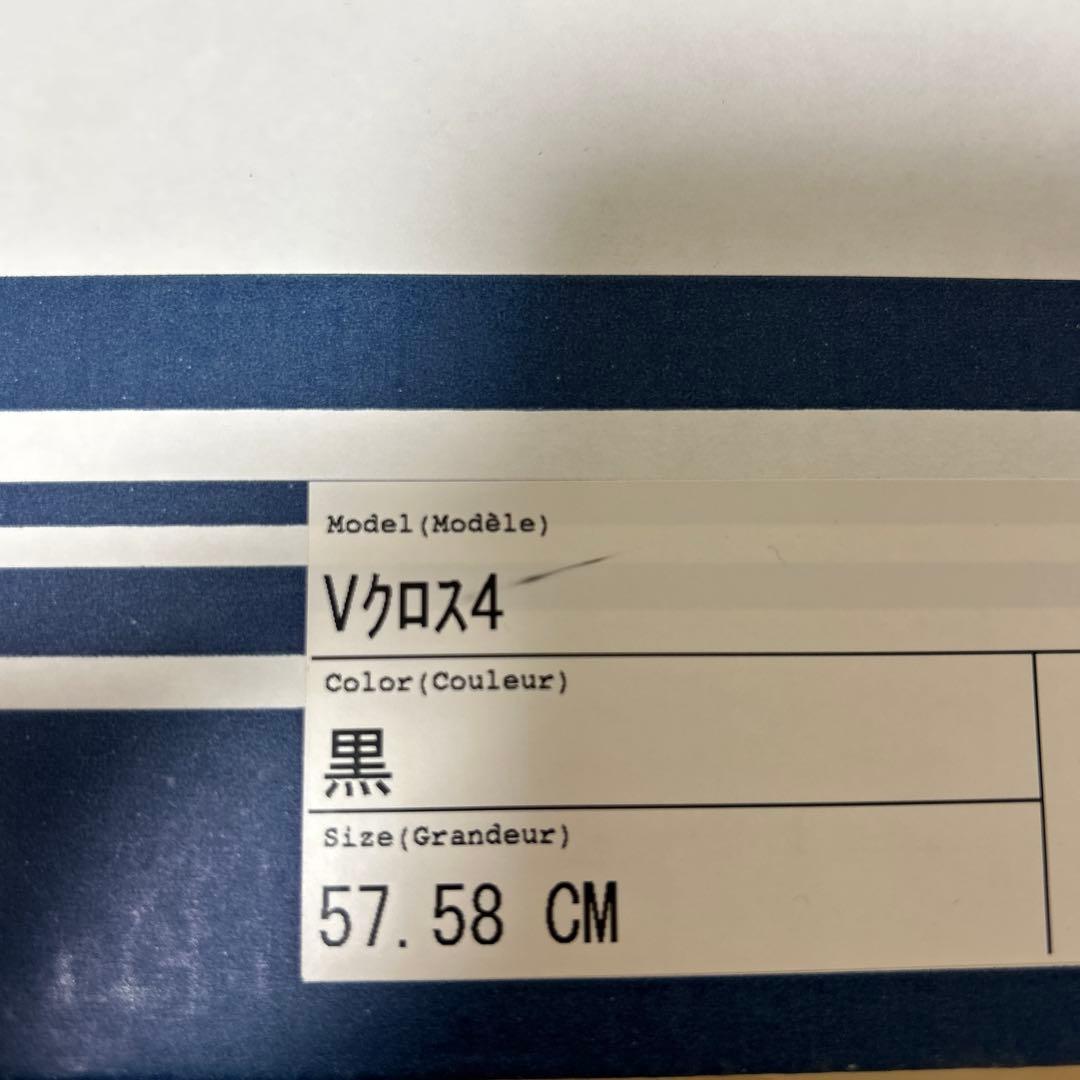 Arai Vクロス4 インカム付