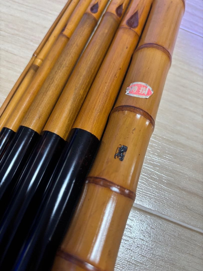 和竿　竹竿　幸竹作　特選渓流竿