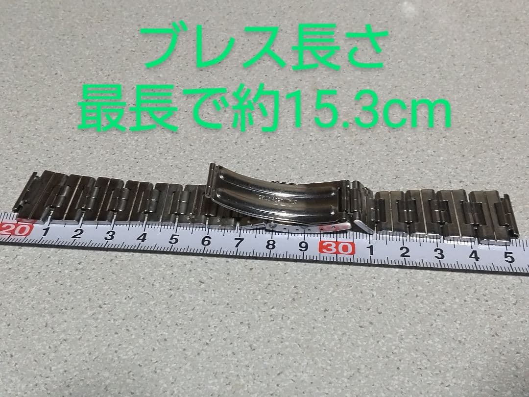 セイコー　アドバン(6106-7570) 純正16mmブレス(XAA761)