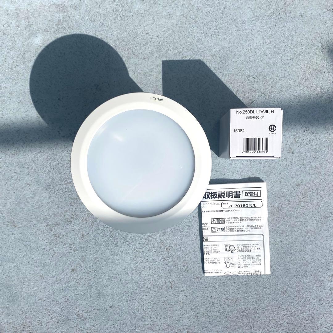 odelic　オーデリック ダウンライト　軒下　屋外用　防雨型　7個セット 電球