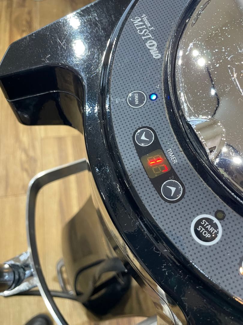 パルッキー　美容用スチーマー※直接引き取り