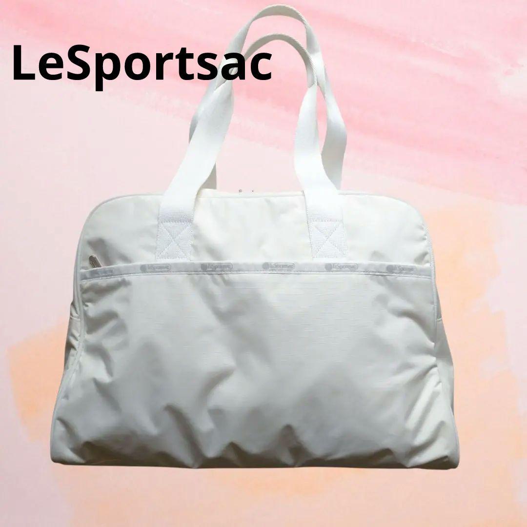 レスポートサック スモールキャリーダッフル ボストンバッグ メレンゲ