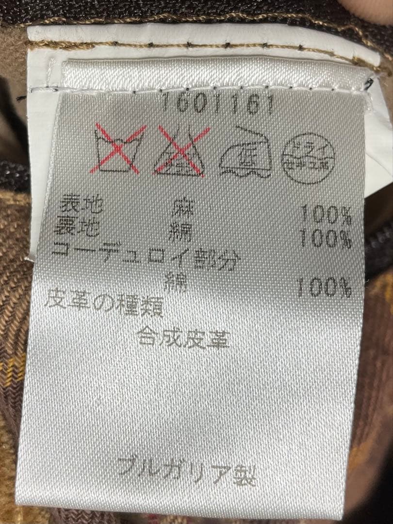 Barbour ベージュ ダブルブレスト トレンチコート 34\"