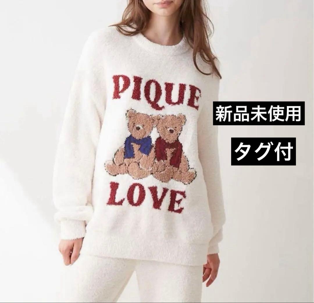 ジェラートピケ　ホリデー　くま　セットアップ