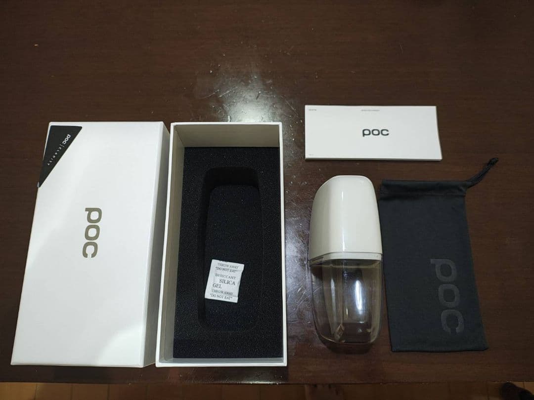 ウェア POC ASPIRE BIKE SUNGLASSES APATITE NAVY