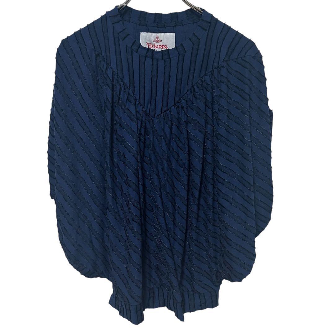 Vivienne Westwood ブラウス　ストライプ　フリンジ　ネイビー　紺