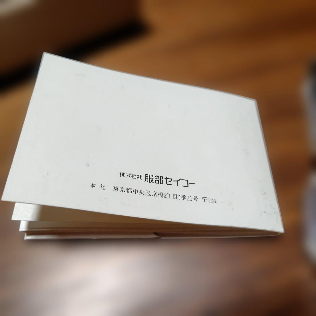 SEIKO CADET 7N00 5A00 腕時計(クォーツ)