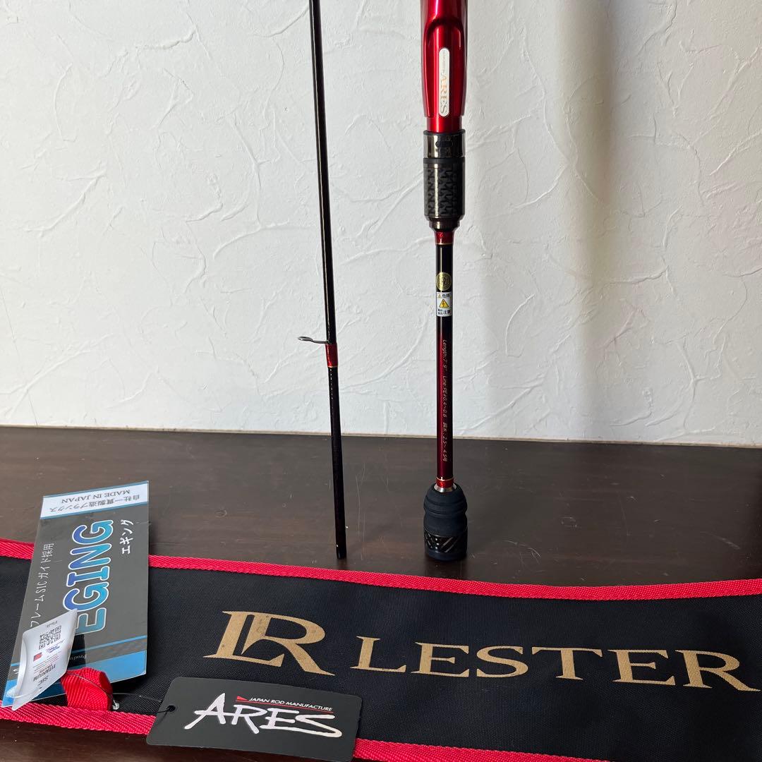 LESTER HOPE MH 709 ロッド