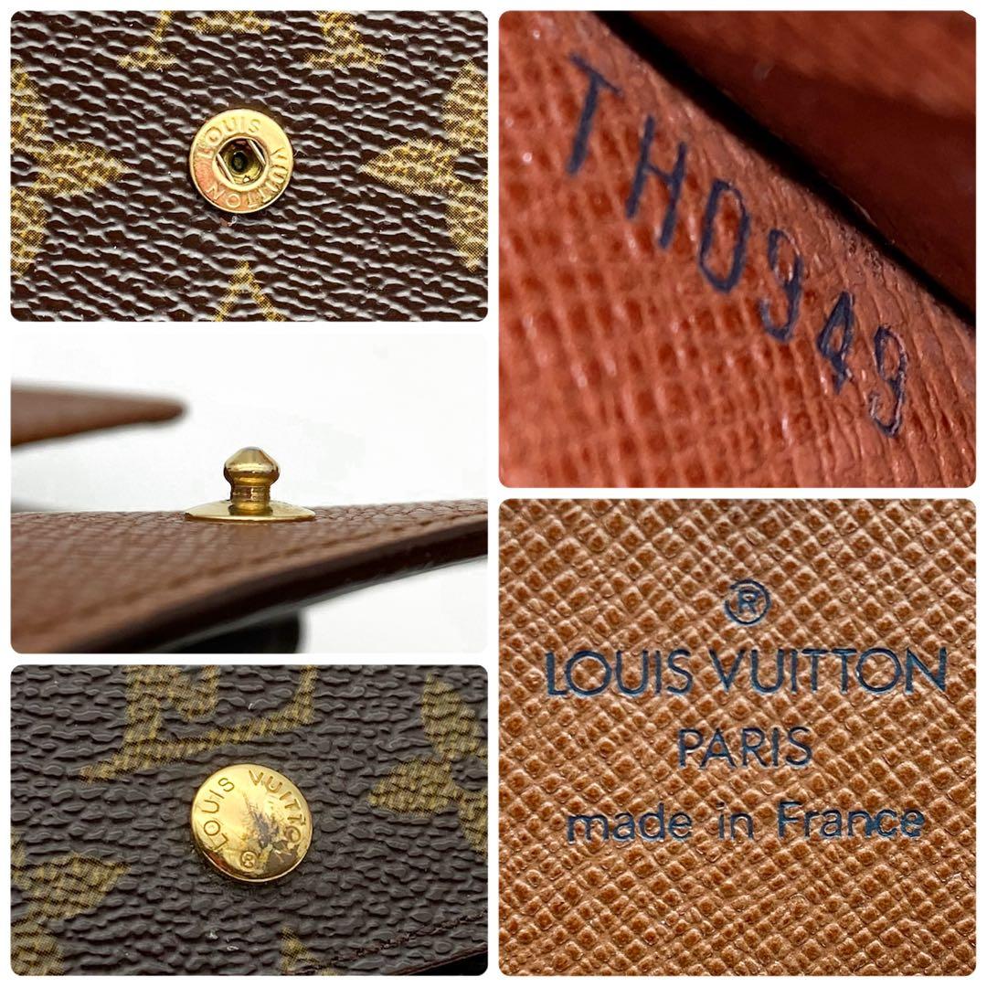 Ezbuy公式アカウント01ルイヴィトン ポルトモネビエカルトクレディ