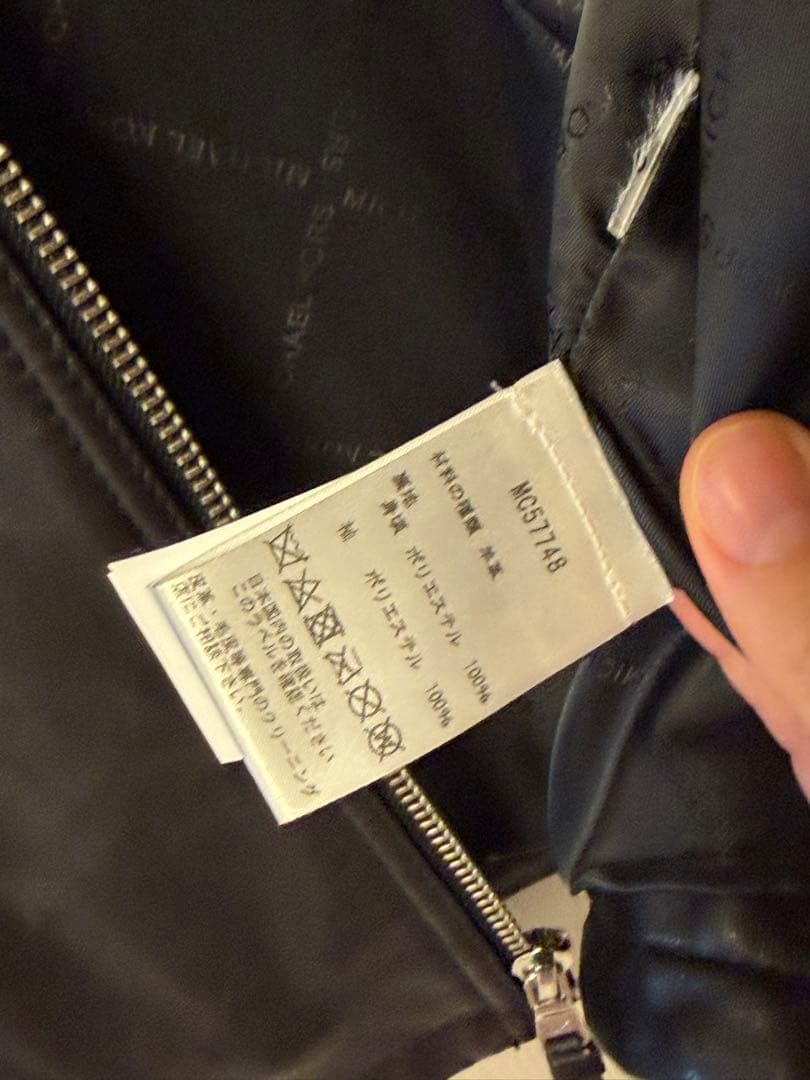 s*l様 MICHAEL KORS ブラックレザーシングルライダースジャケット