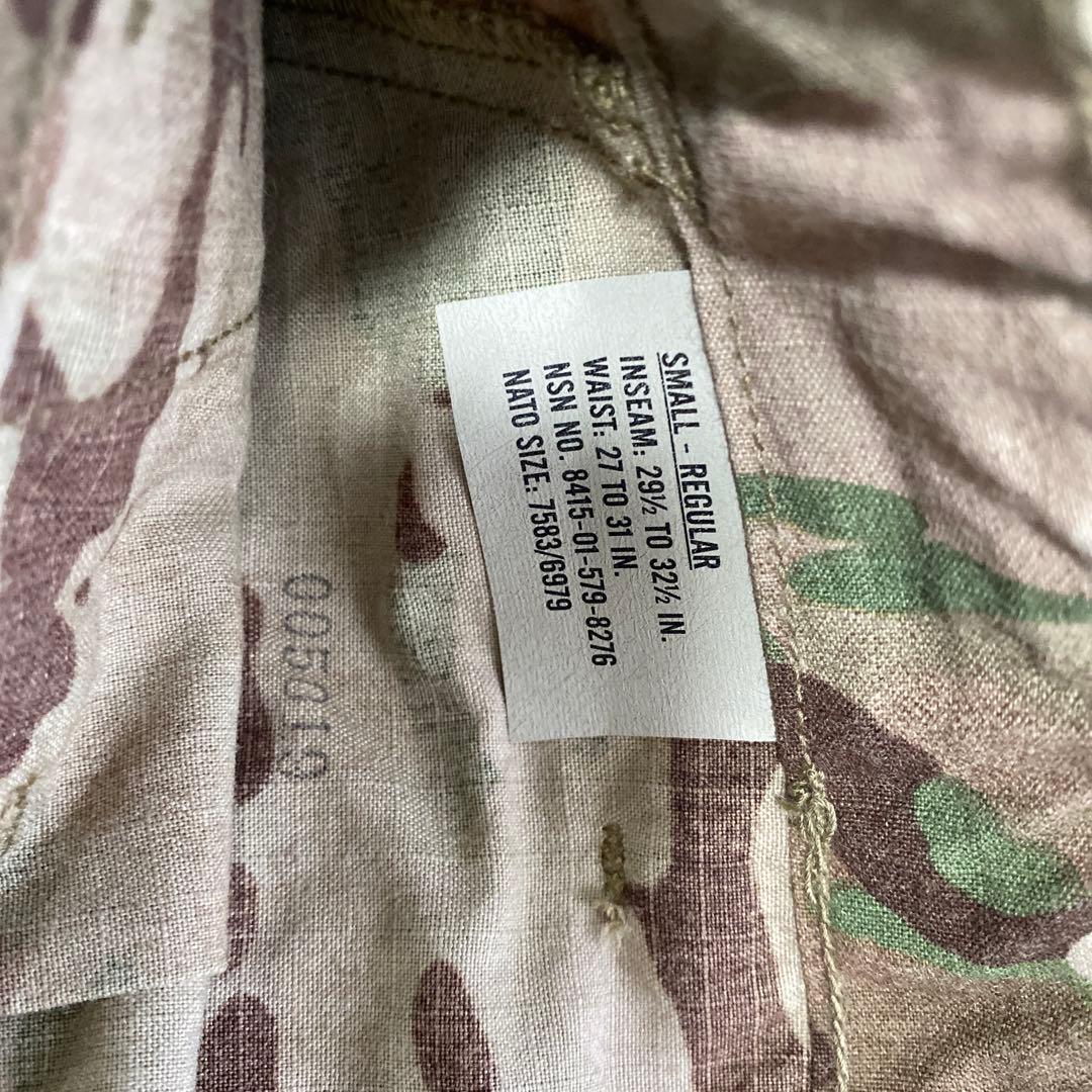 アメリカ陸軍　BDU　OEFCP 米陸軍　実物　マルチカム　Sサイズ