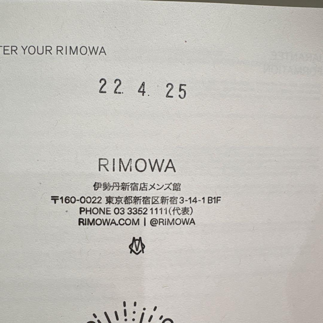 極美品★リモワ　オリジナルキャビン　プラス