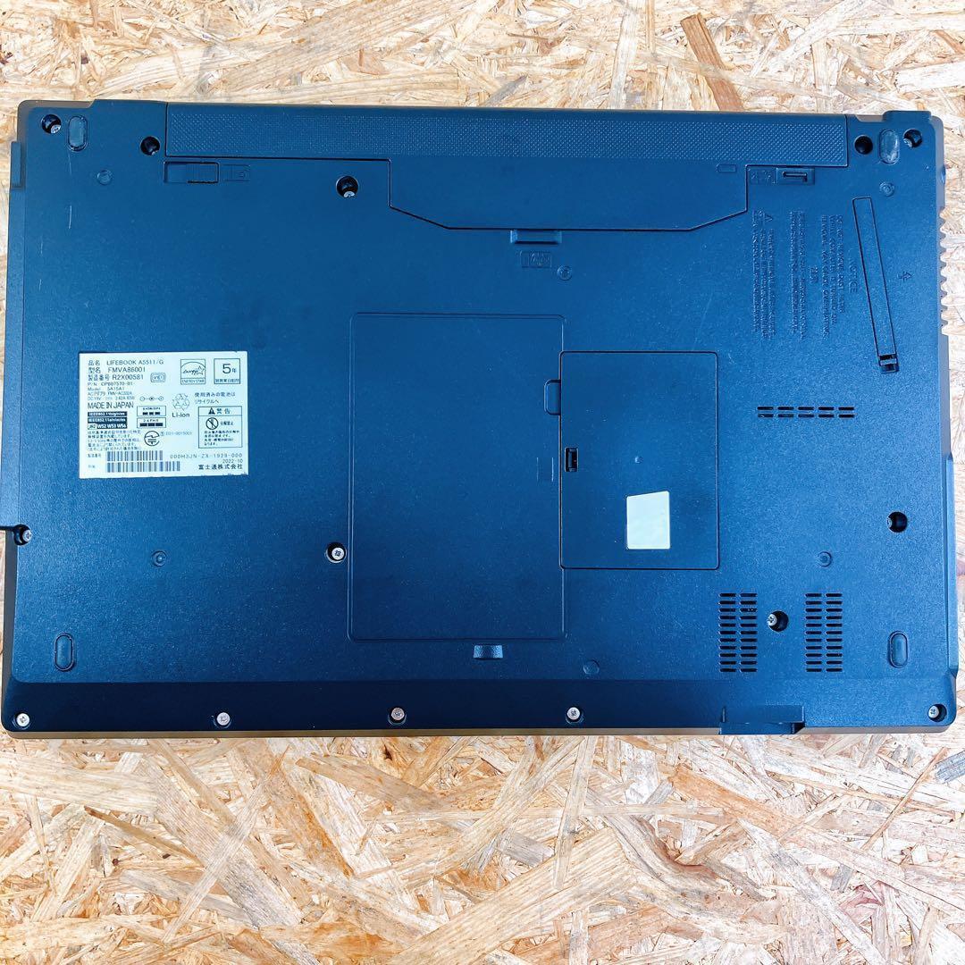 LIFEBOOK A5511 第11世代 15.6型 / テンキー DVD