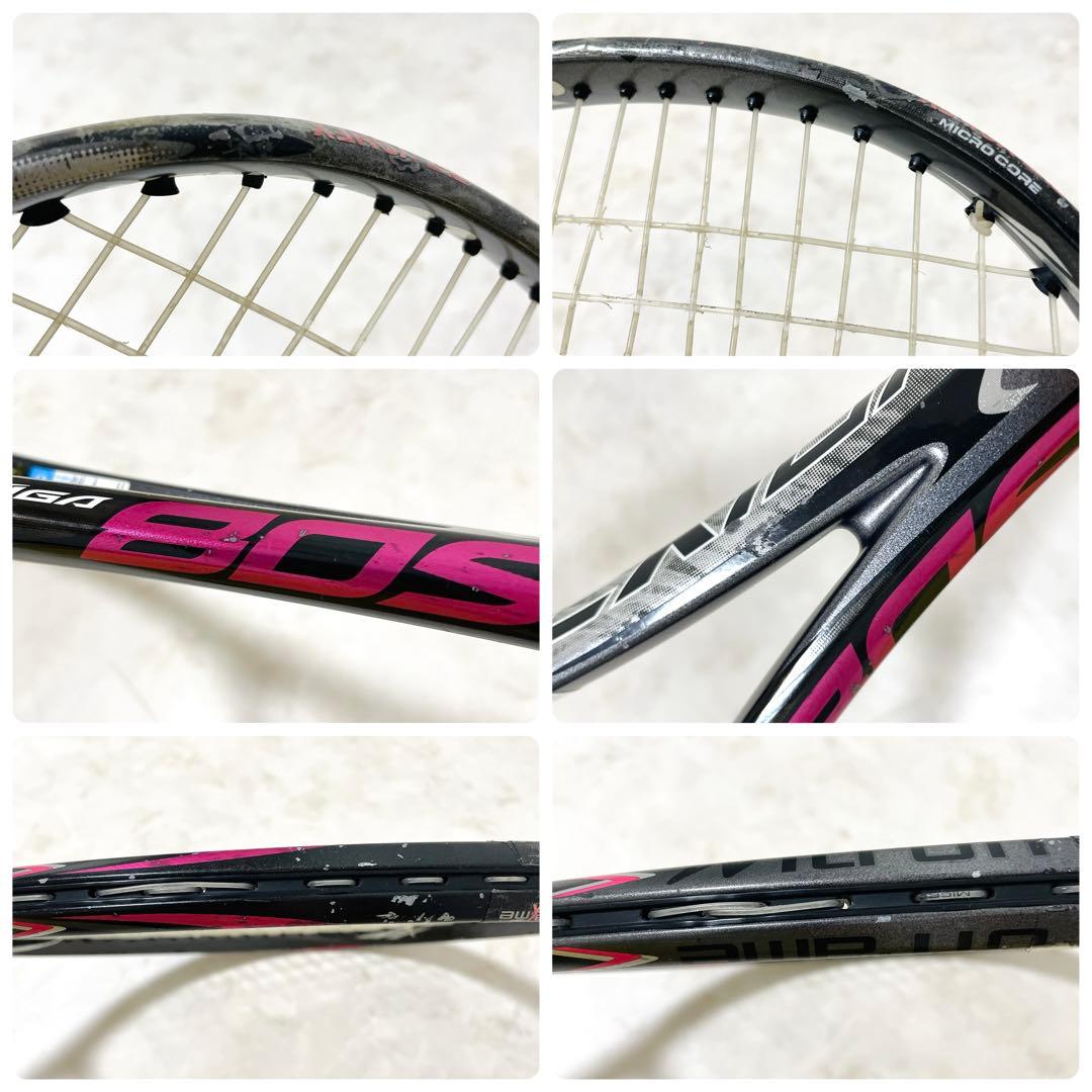 ❇️ヨネックス　ネクシーガ８０S　２本セット　軟式ラケット　UL0・1　送料込み