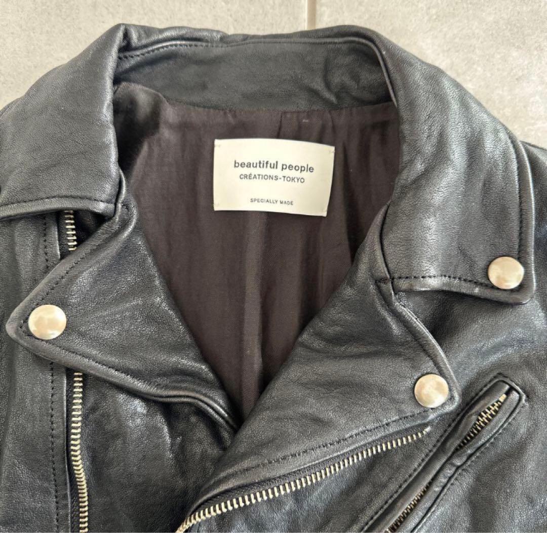 サ*ル様 beautiful peopleレザーライダース160cm