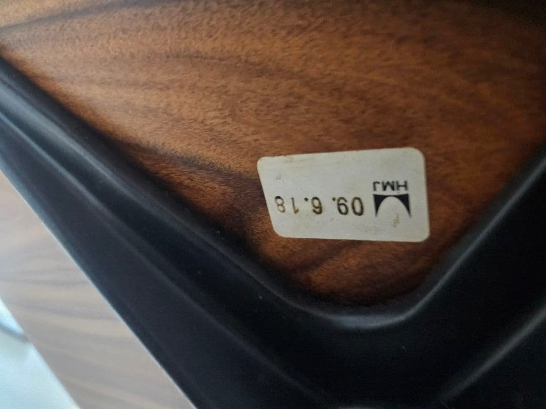 値下げ中【セット販売のみ】ハーマンミラー イームズ ラウンジチェア　オットマン