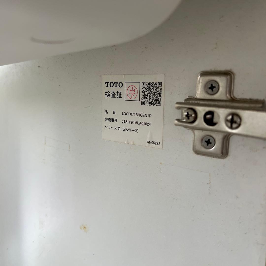 お値下げ！TOTO洗面化粧台