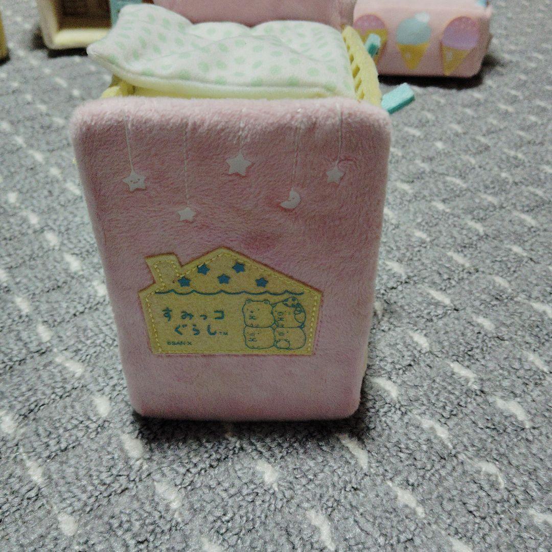 すみっコぐらし てのりぬいぐるみ まとめ売り36点