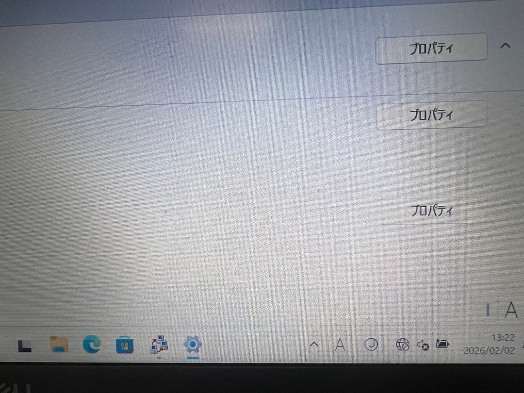 ジャンク扱い.latitude3510 中古ノートPC