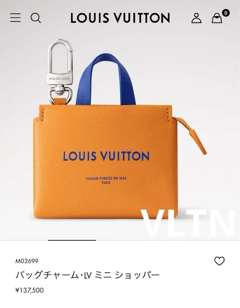 ルイヴィトン バックチャーム LV ミニ ショッパー ¥137500 LOUIS